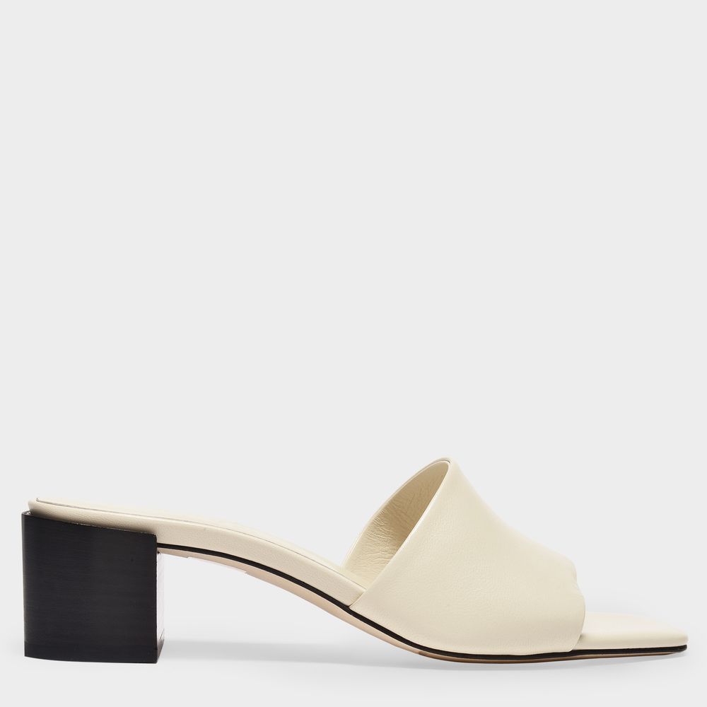 Aeyde Lissy Nappa Leather Beige | ModeSens